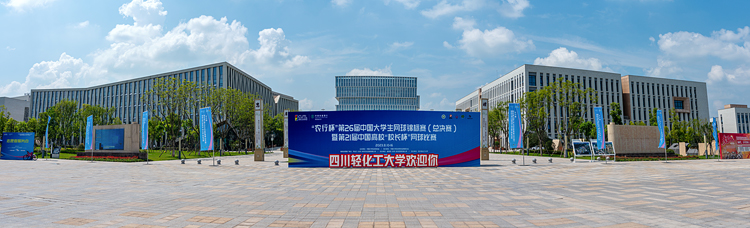 _R3_1863-PanoX.jpg _R3_1863-PanoX.jpg