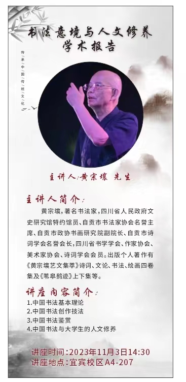 微信图片_20231031170053.jpg