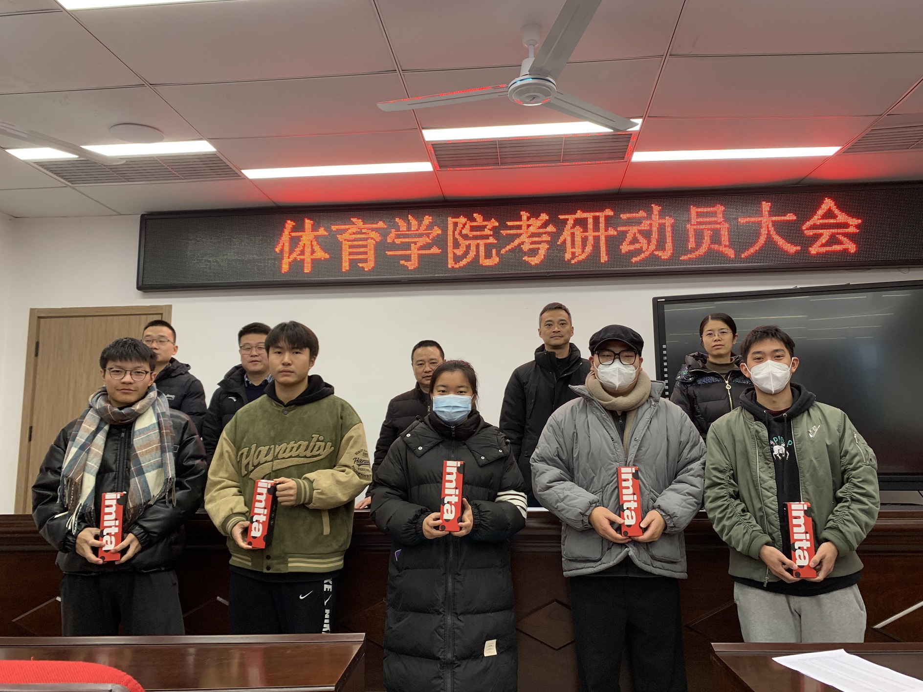 微信图片_20231225095150.jpg