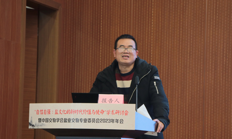 微信图片_20231126214640.jpg 微信图片_20231126214640.jpg