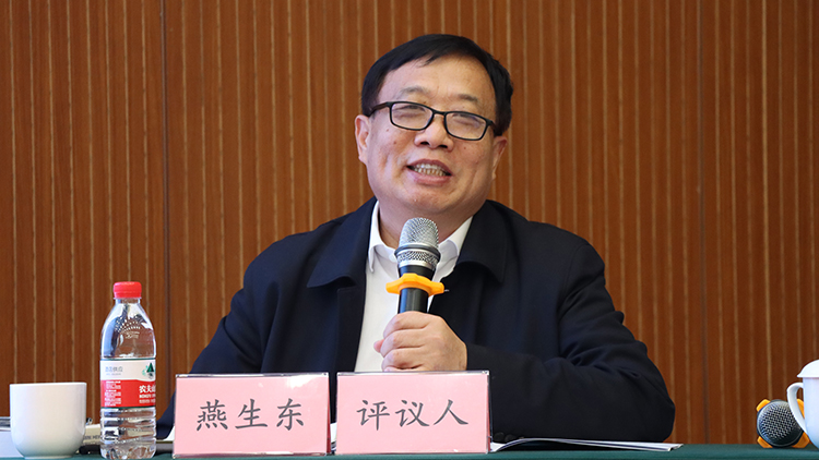 微信图片_20231127100944.jpg 微信图片_20231127100944.jpg