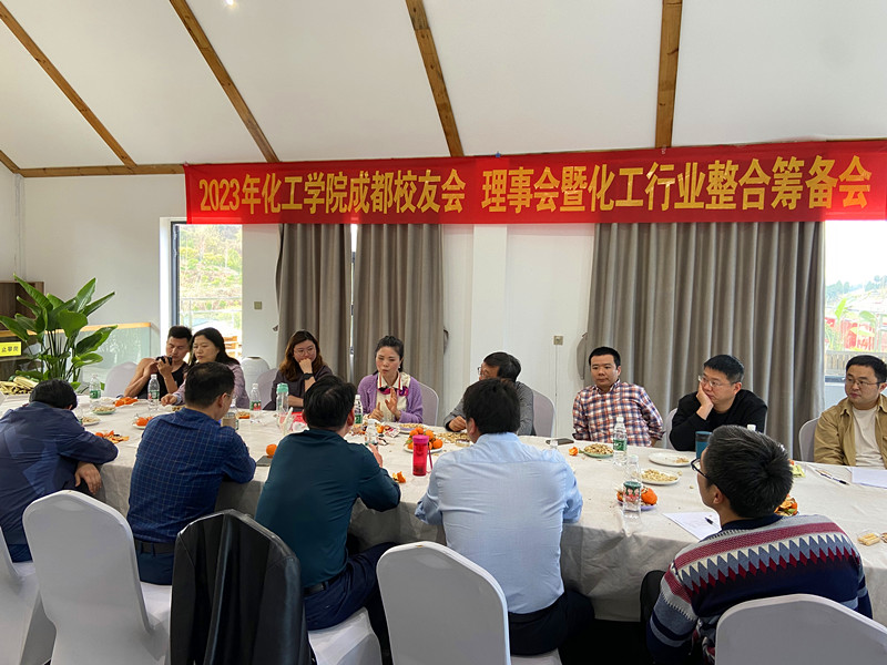微信图片_20230312103315.jpg