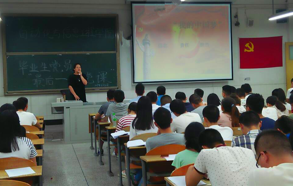 范仕琪5  主图_内容.png