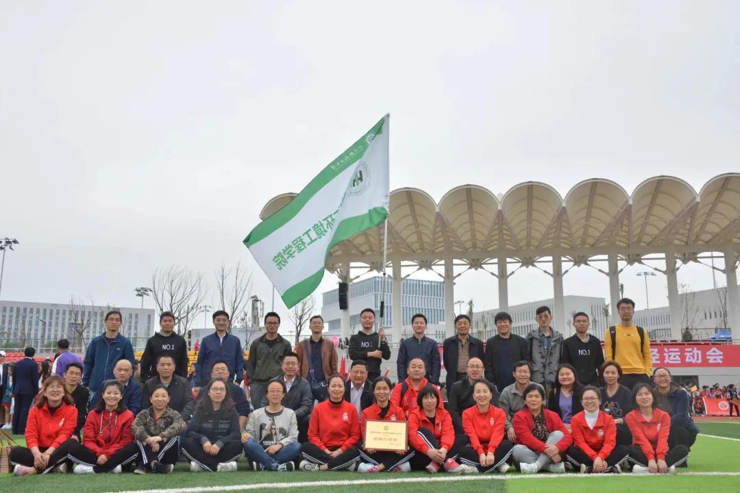 微信图片_20211122185841.jpg