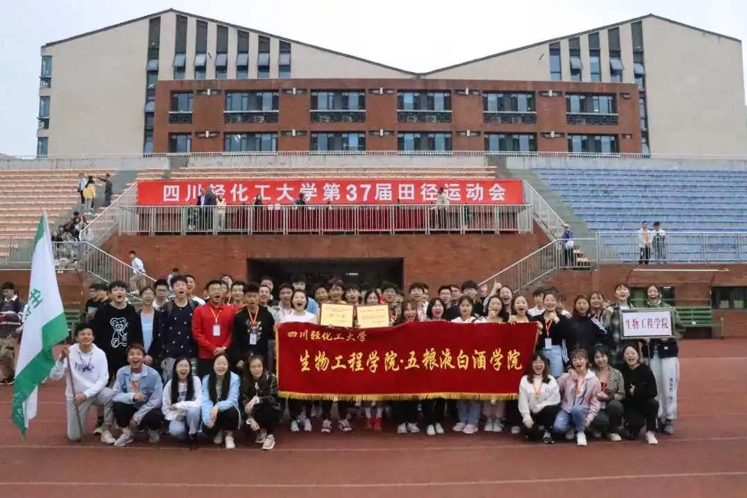 微信图片_20211122185815.jpg