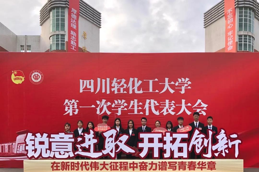 微信图片_20211122185742.jpg