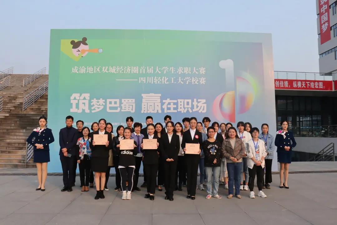 微信图片_20211122185756.jpg