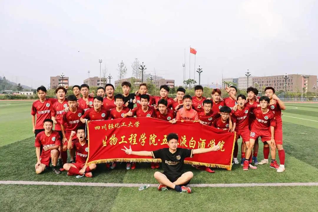 微信图片_20211122185825.jpg