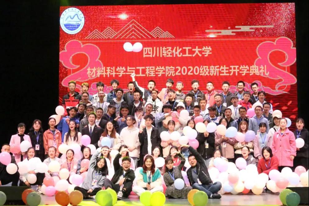 微信图片_20211122185809.jpg