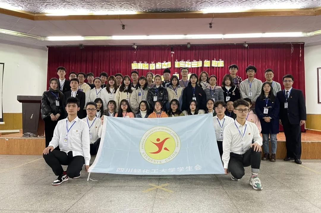 微信图片_20211122185748.jpg