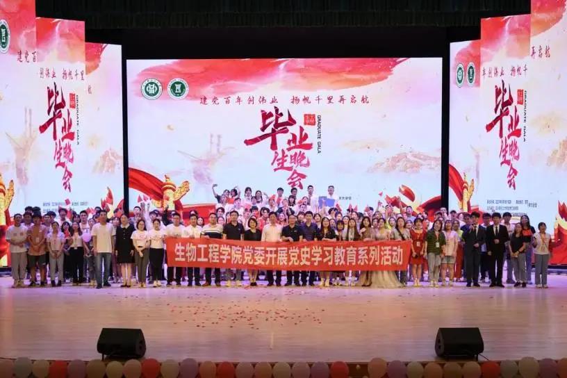 微信图片_20211122185822.jpg