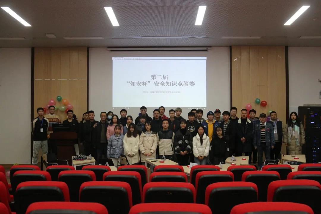微信图片_20211122185834.jpg