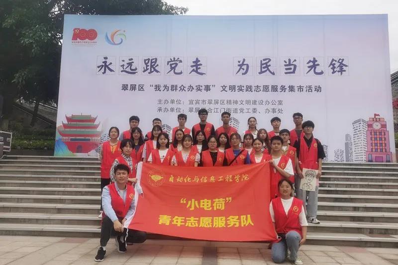 微信图片_20211122185856.jpg