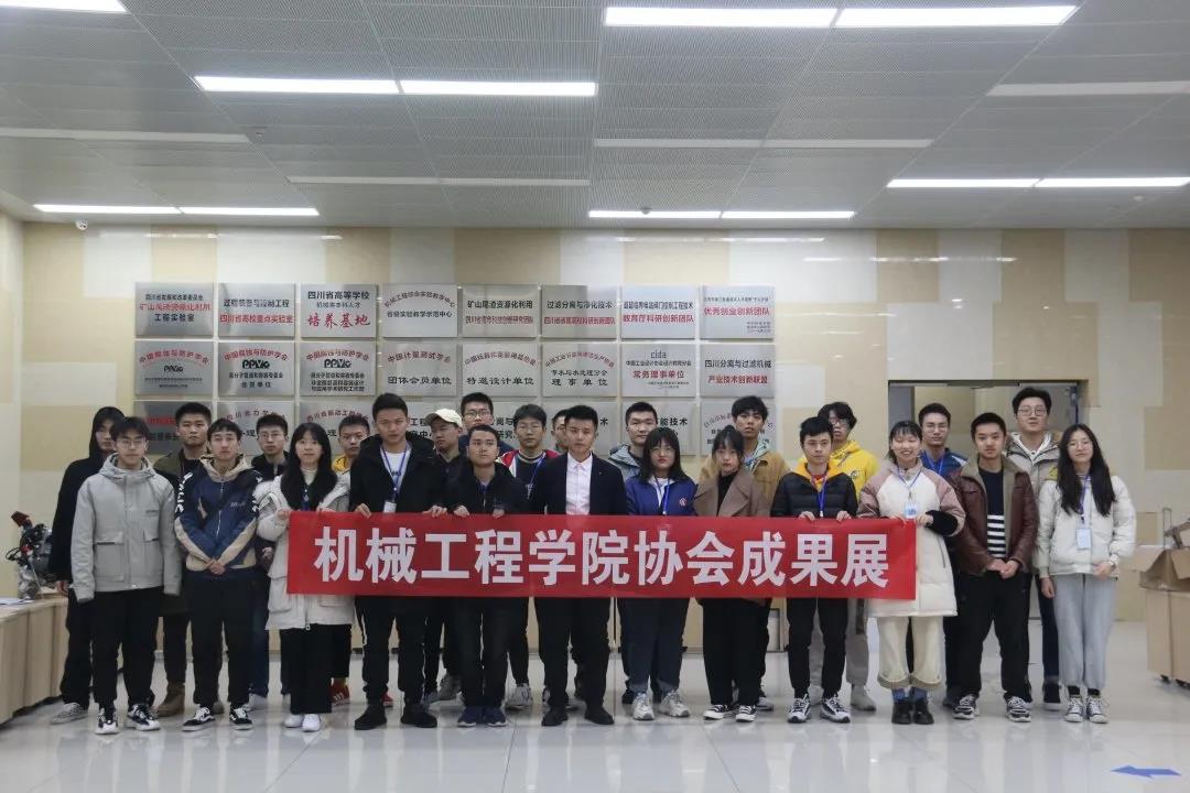 微信图片_20211122185828.jpg
