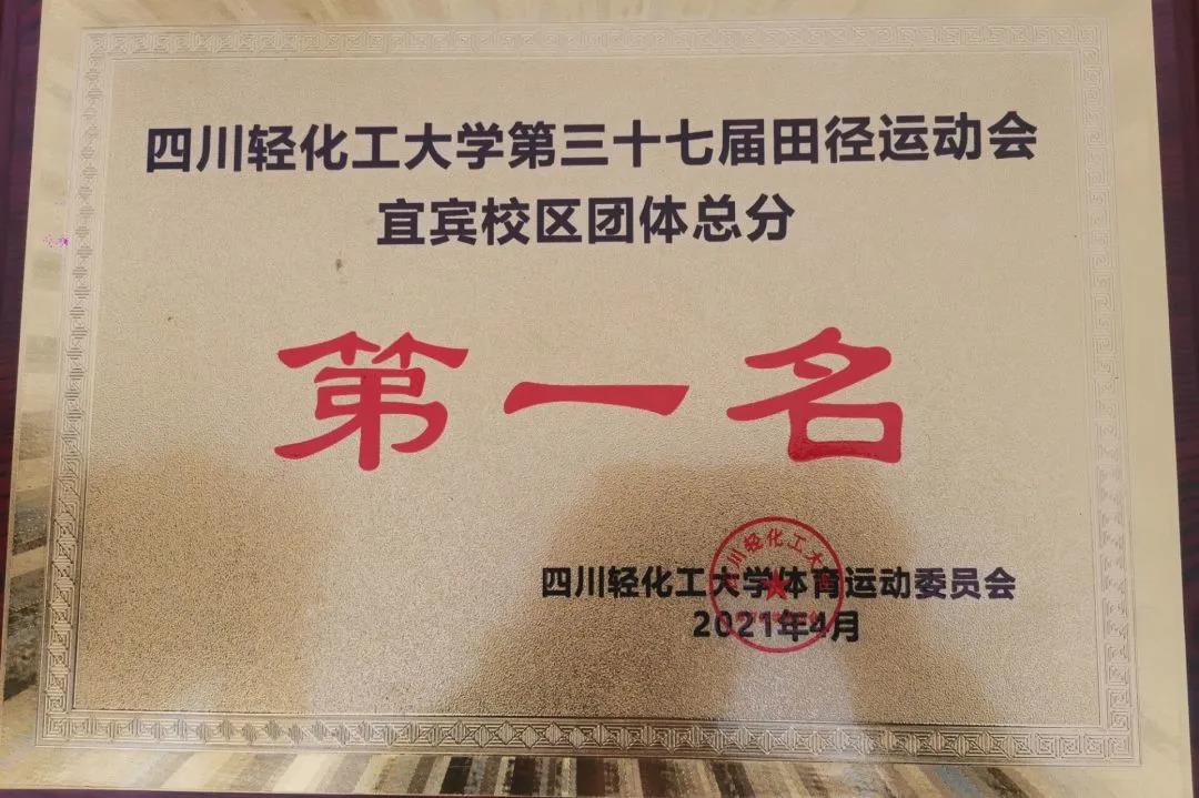 微信图片_20211122185818.jpg