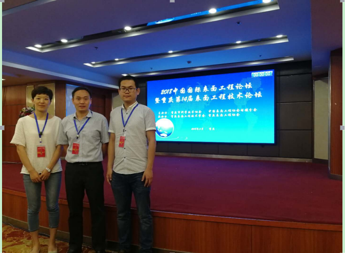 QQ图片20180512090354.png QQ图片20180512090354.png