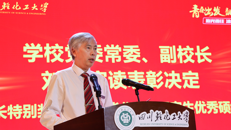 IMG_2994.jpg IMG_2994.jpg