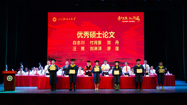 DSC_7247-25.jpg DSC_7247-25.jpg