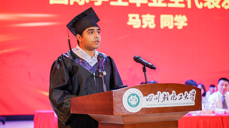 微信图片_20230619170525.jpg 微信图片_20230619170525.jpg