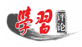 微信图片_20220830202957.png