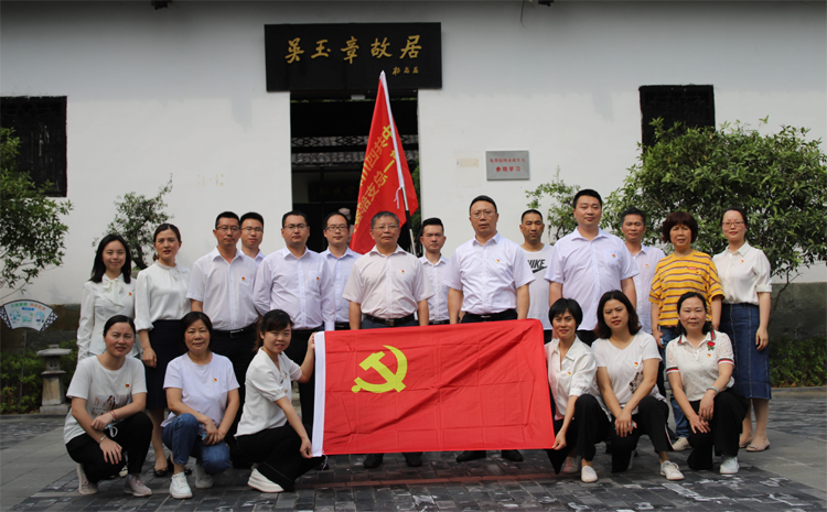 微信图片_20220516145210.png