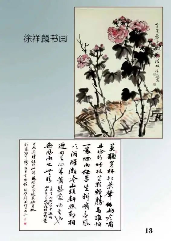 微信图片_20221113104547.jpg