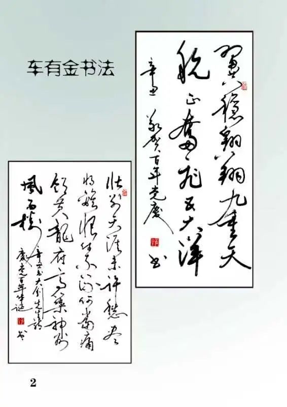微信图片_20221113104536.jpg