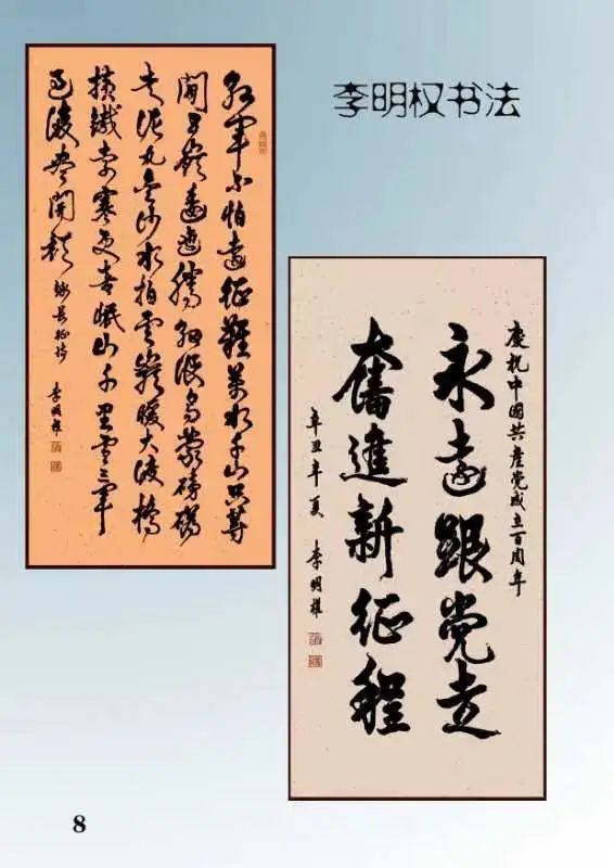 微信图片_20221113104543.jpg