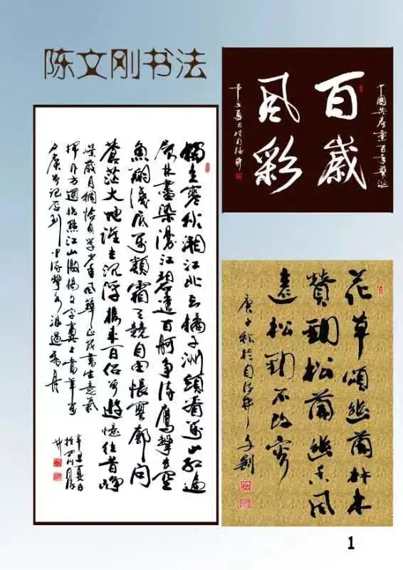 微信图片_20221113104532.jpg