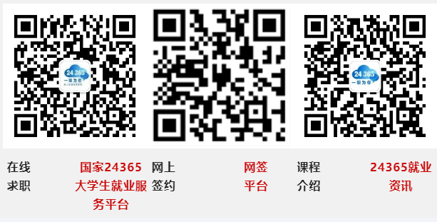 微信图片_4.png