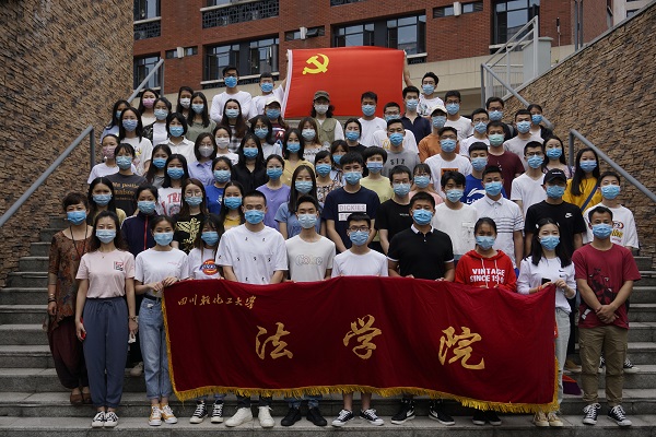 学生党支部实践活动 (9).JPG
