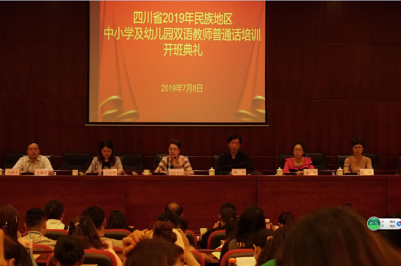 QQ图片20190710105017.png