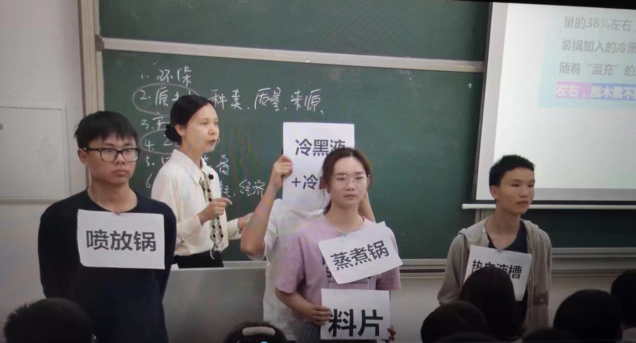 93D408EA-6B8B-490C-9059-0F805C24D227.jpeg