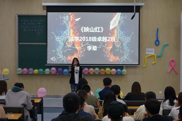 法学院歌手大赛（2）.jpg