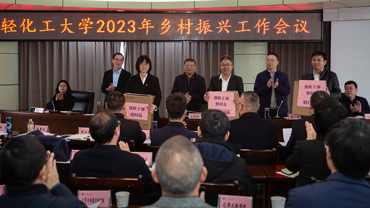 XCB_0679.jpg XCB_0679.jpg