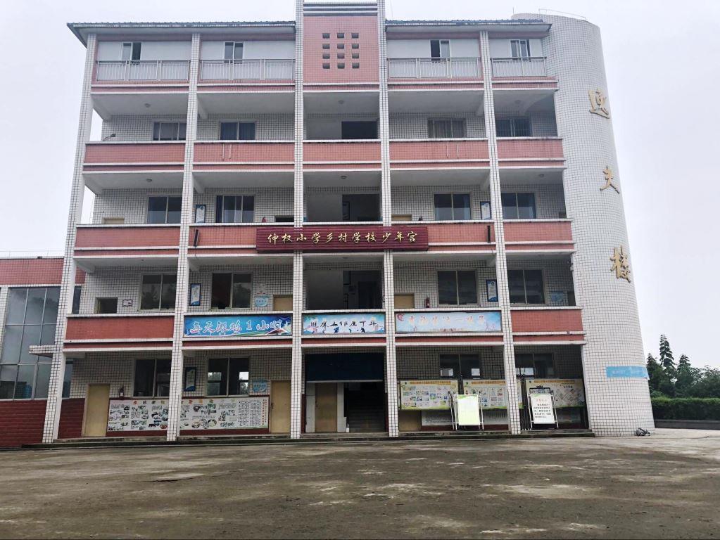 QQ图片20181011230526.jpg QQ图片20181011230526.jpg