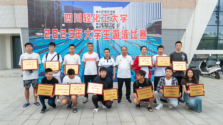 DSC07484.jpg DSC07484.jpg