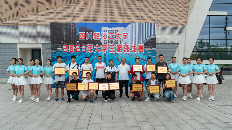 DSC07492.jpg DSC07492.jpg