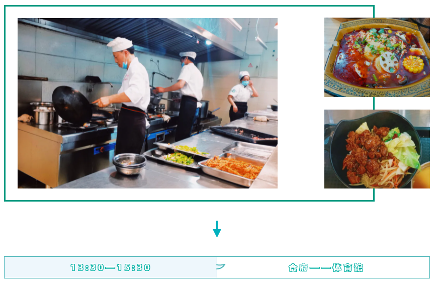QQ图片20211026213548.png
