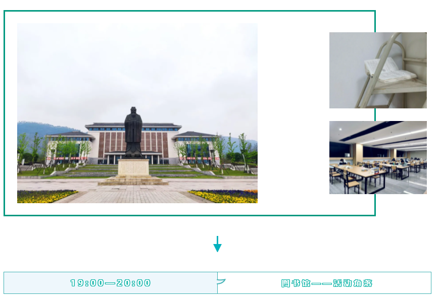 QQ图片20211026213912.png