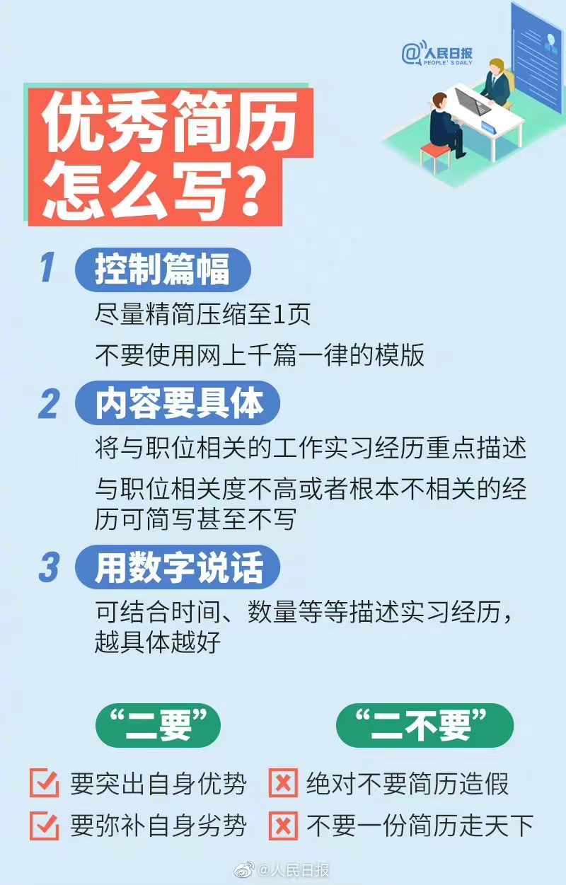 微信图片_20220906090538.jpg