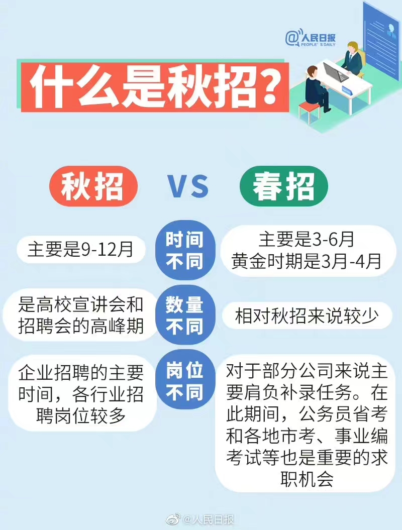 微信图片_20220906090533.jpg