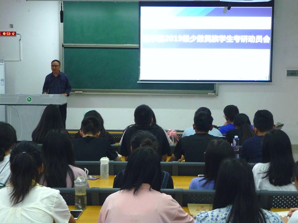 肖强讲话全景 李佳益摄.JPG