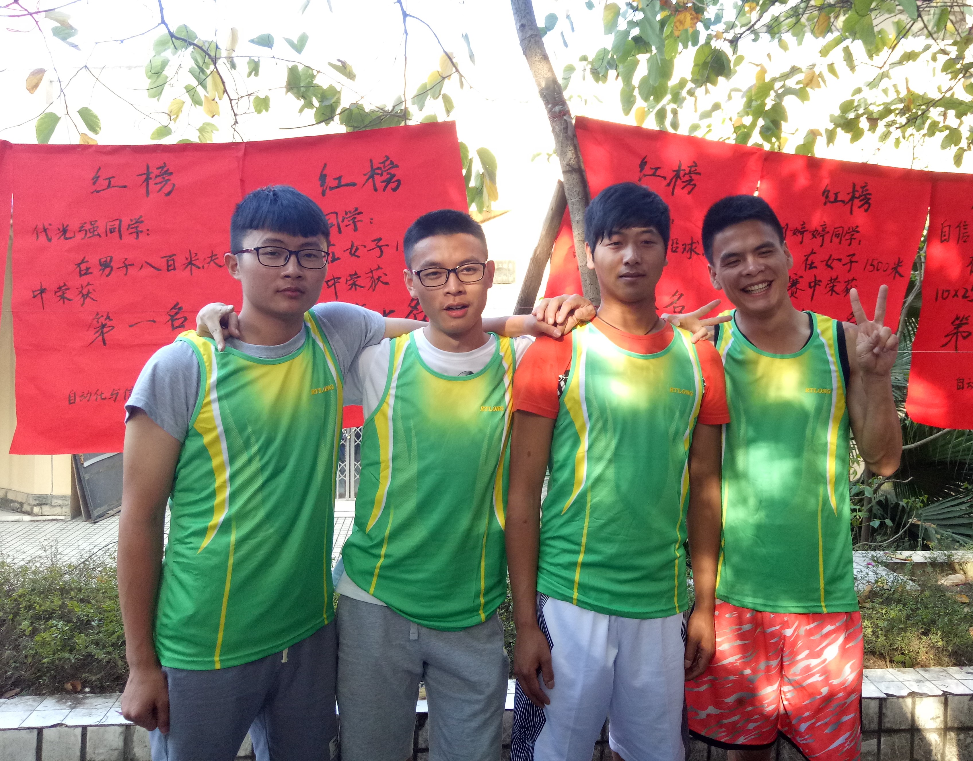 王广江.jpg 王广江.jpg