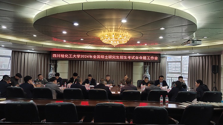 自命题1.jpg 自命题1.jpg