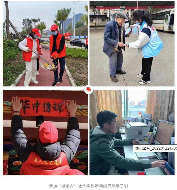 QQ截图20220124215931.jpg