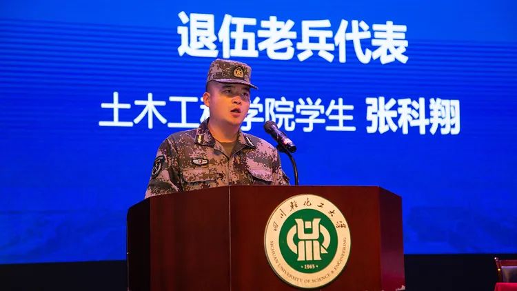 微信图片_20220310224712.jpg