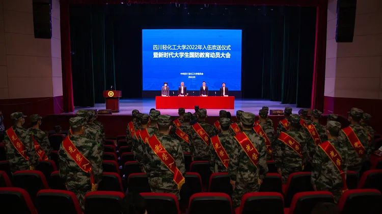 微信图片_20220310224536.jpg