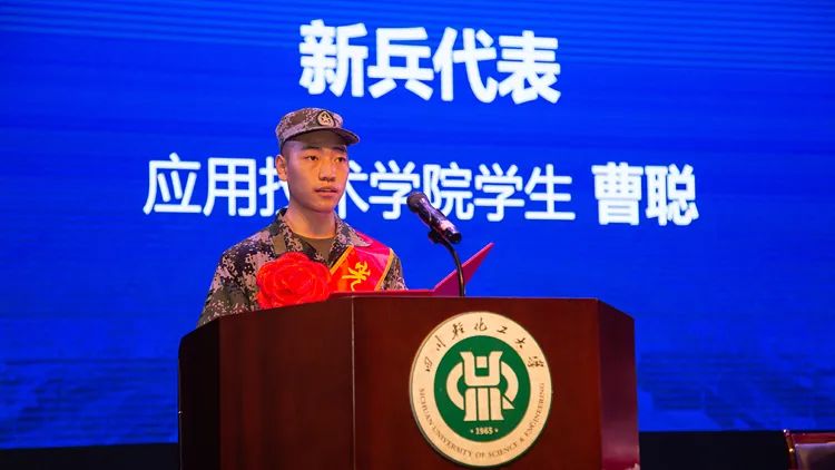 微信图片_20220310224542.jpg