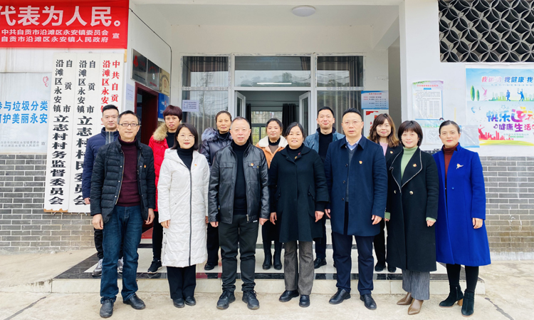 微信图片_20211209165242.jpg